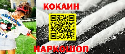 mdpv Конаково