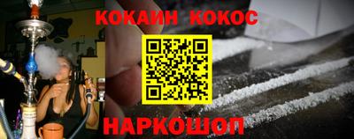 mdpv Конаково