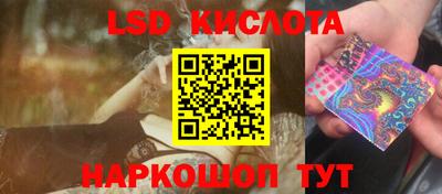кокаин премиум Коммунар
