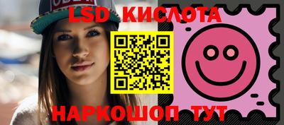 mdpv Конаково