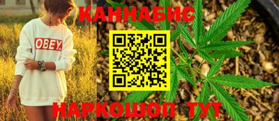 кокаин премиум Коммунар