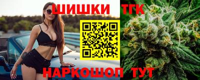 кокаин премиум Коммунар