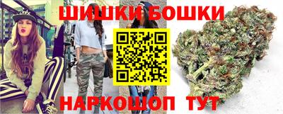 кокаин премиум Коммунар