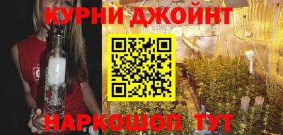 стафф Комсомольск-на-Амуре