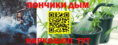 кокаин премиум Коммунар