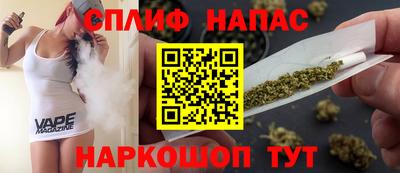 кокаин премиум Коммунар