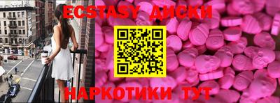 кокаин премиум Коммунар