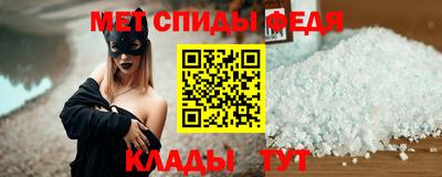 mdpv Конаково