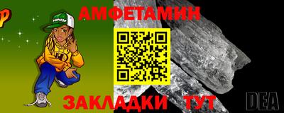 mdpv Конаково