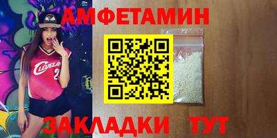 mdpv Конаково