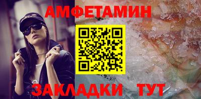 mdpv Конаково