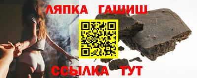 кокаин премиум Коммунар
