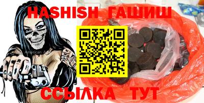кокаин премиум Коммунар