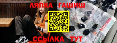 mdpv Конаково
