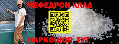 кокаин премиум Коммунар