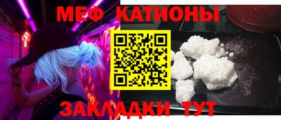 mdpv Конаково