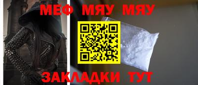 mdpv Конаково